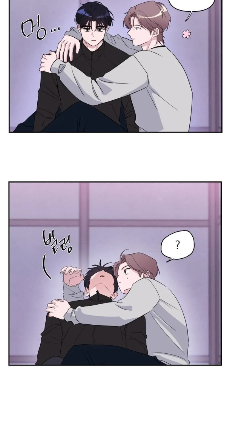 Read Soft Night chapter 13 image 4 on Lezhin
