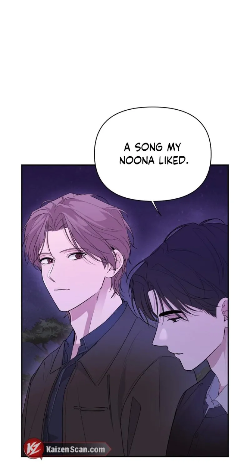Read Soft Night chapter 13 image 49 on Lezhin