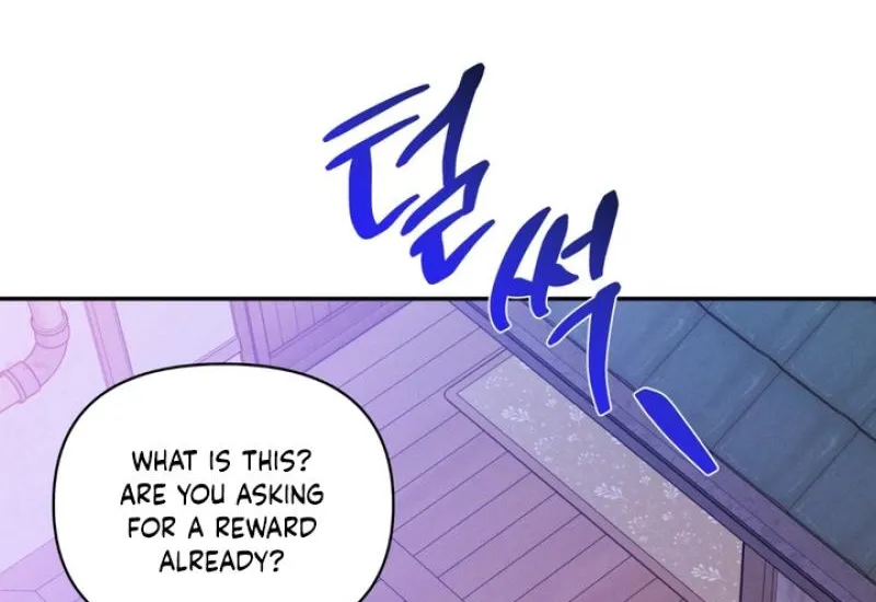 Read Soft Night chapter 13 image 5 on Lezhin