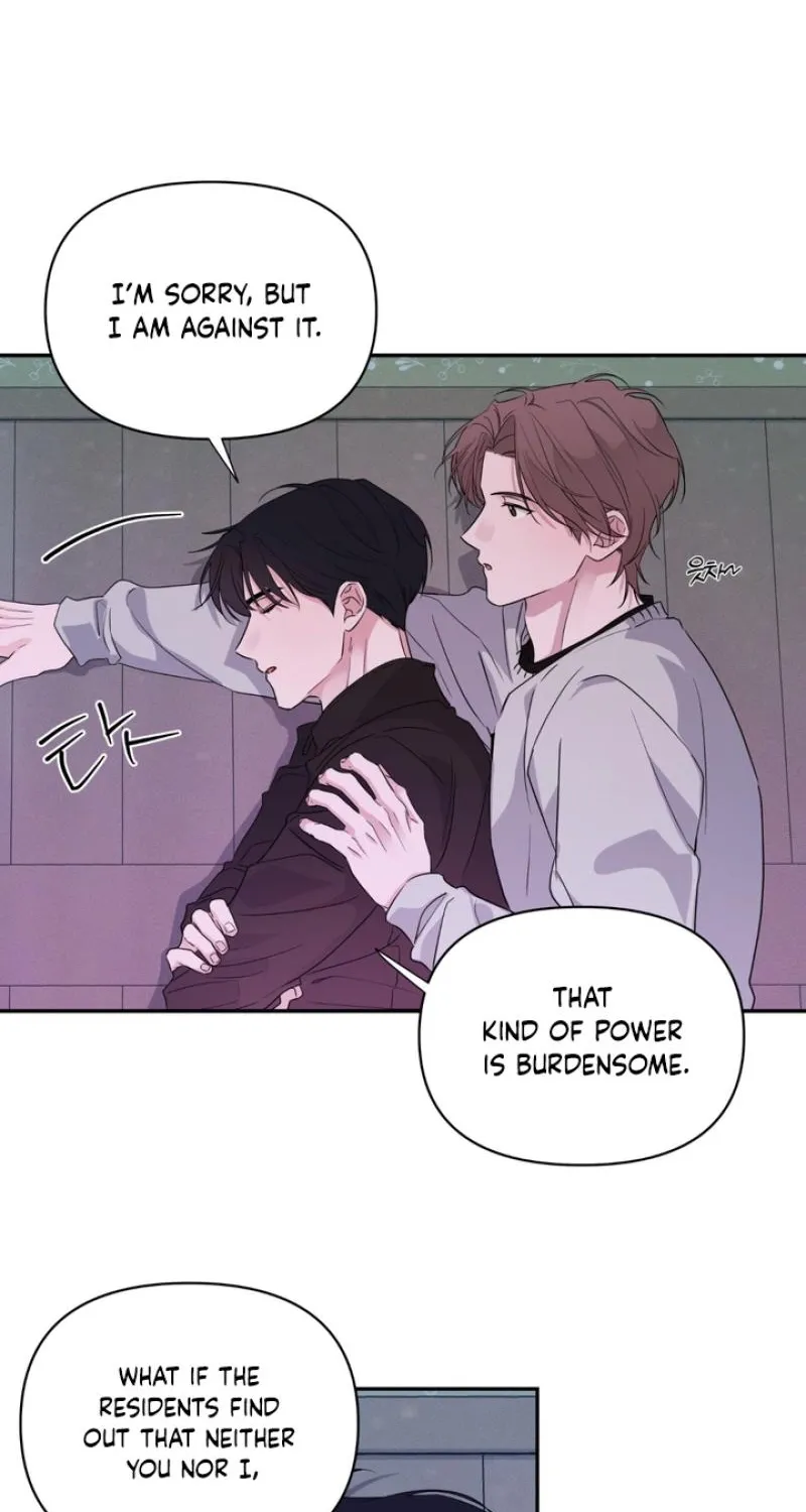 Read Soft Night chapter 13 image 8 on Lezhin