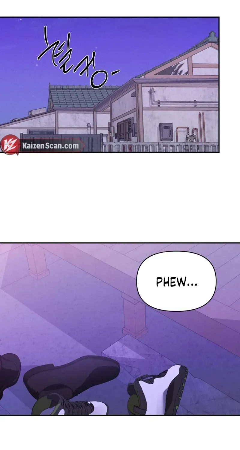 Read Soft Night chapter 15 image 1 on Lezhin