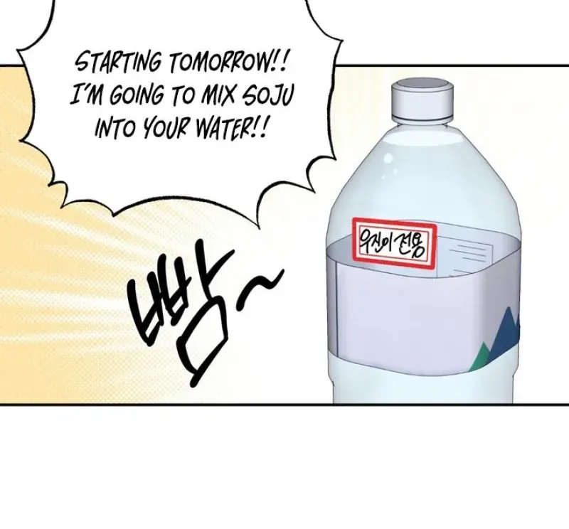 Read Soft Night chapter 15 image 17 on Lezhin