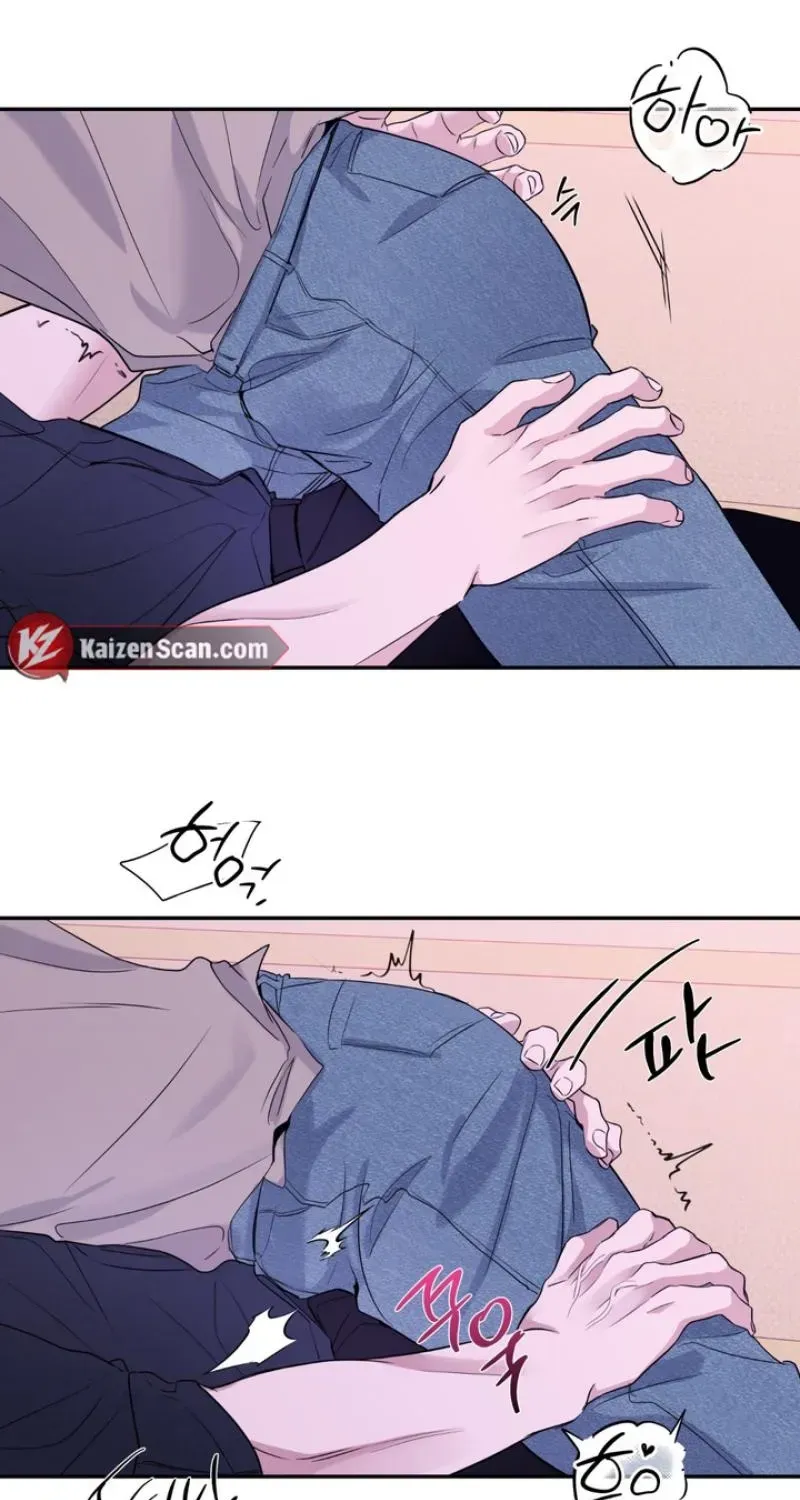 Read Soft Night chapter 15 image 38 on Lezhin
