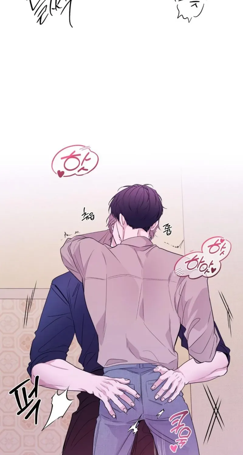 Read Soft Night chapter 15 image 39 on Lezhin