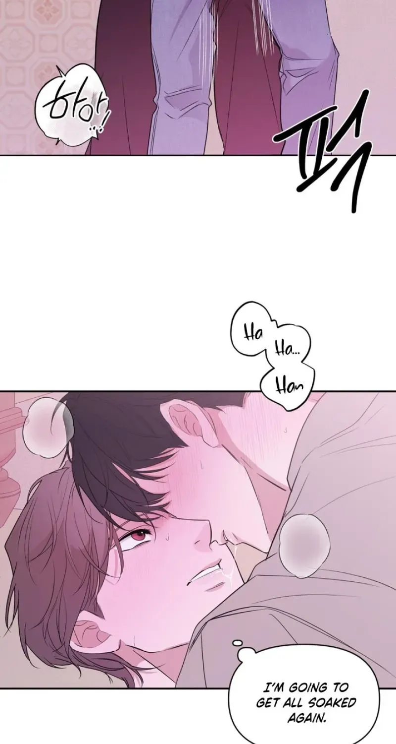 Read Soft Night chapter 15 image 40 on Lezhin