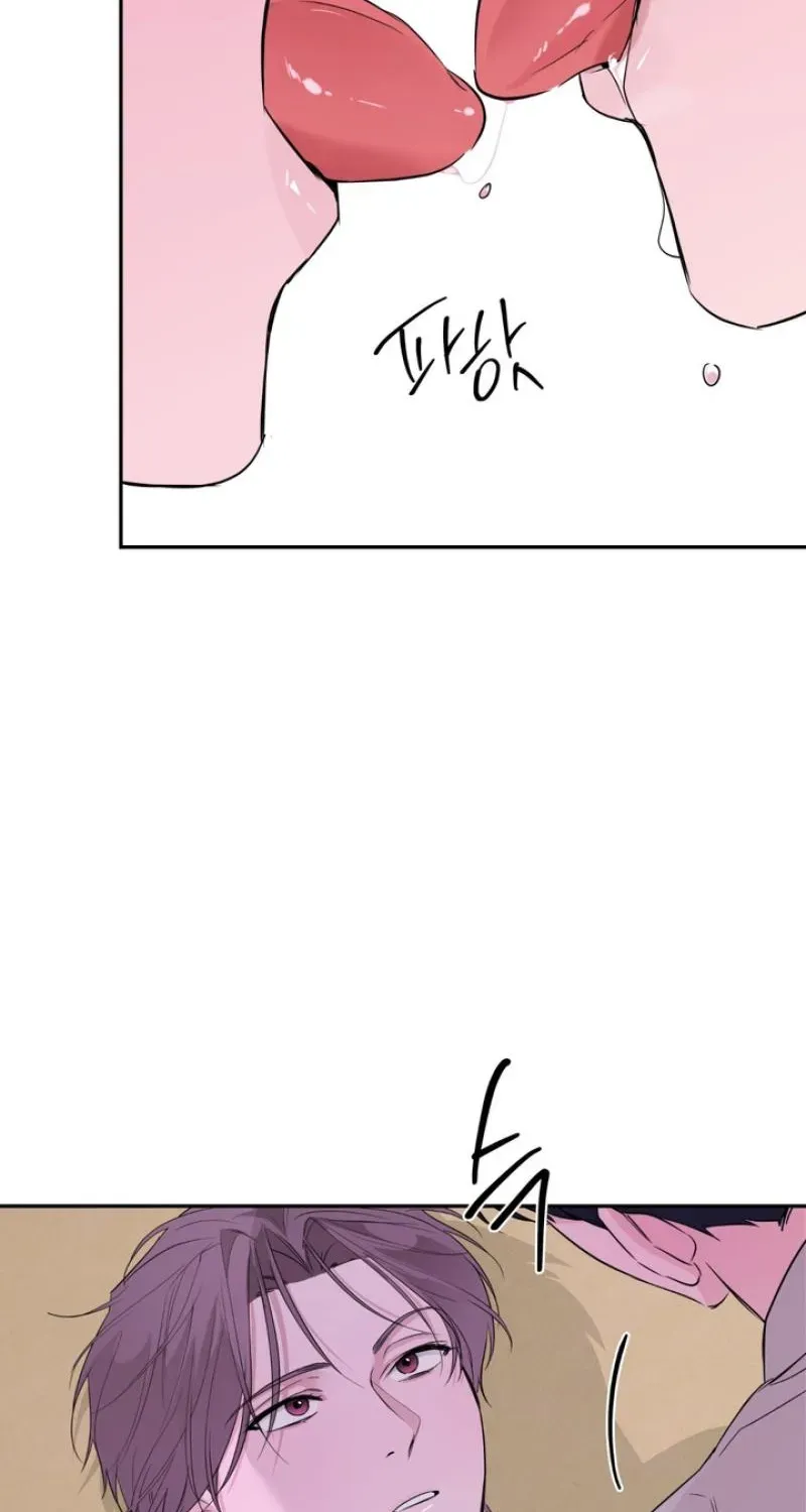 Read Soft Night chapter 15 image 44 on Lezhin
