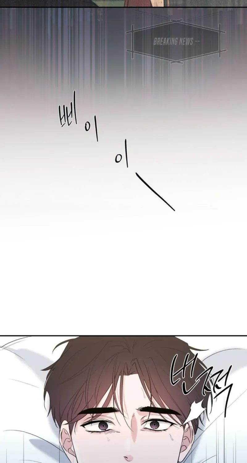 Read Soft Night chapter 15 image 55 on Lezhin