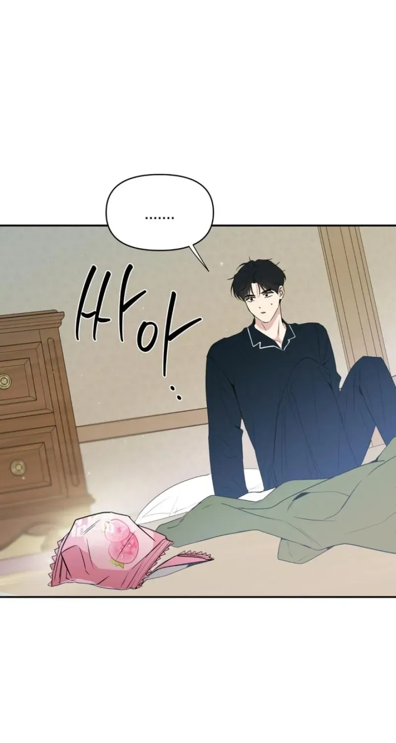 Read Soft Night chapter 15 image 58 on Lezhin