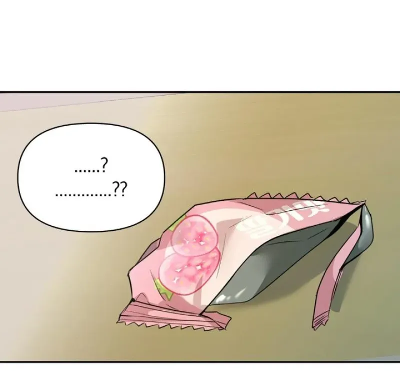 Read Soft Night chapter 15 image 59 on Lezhin
