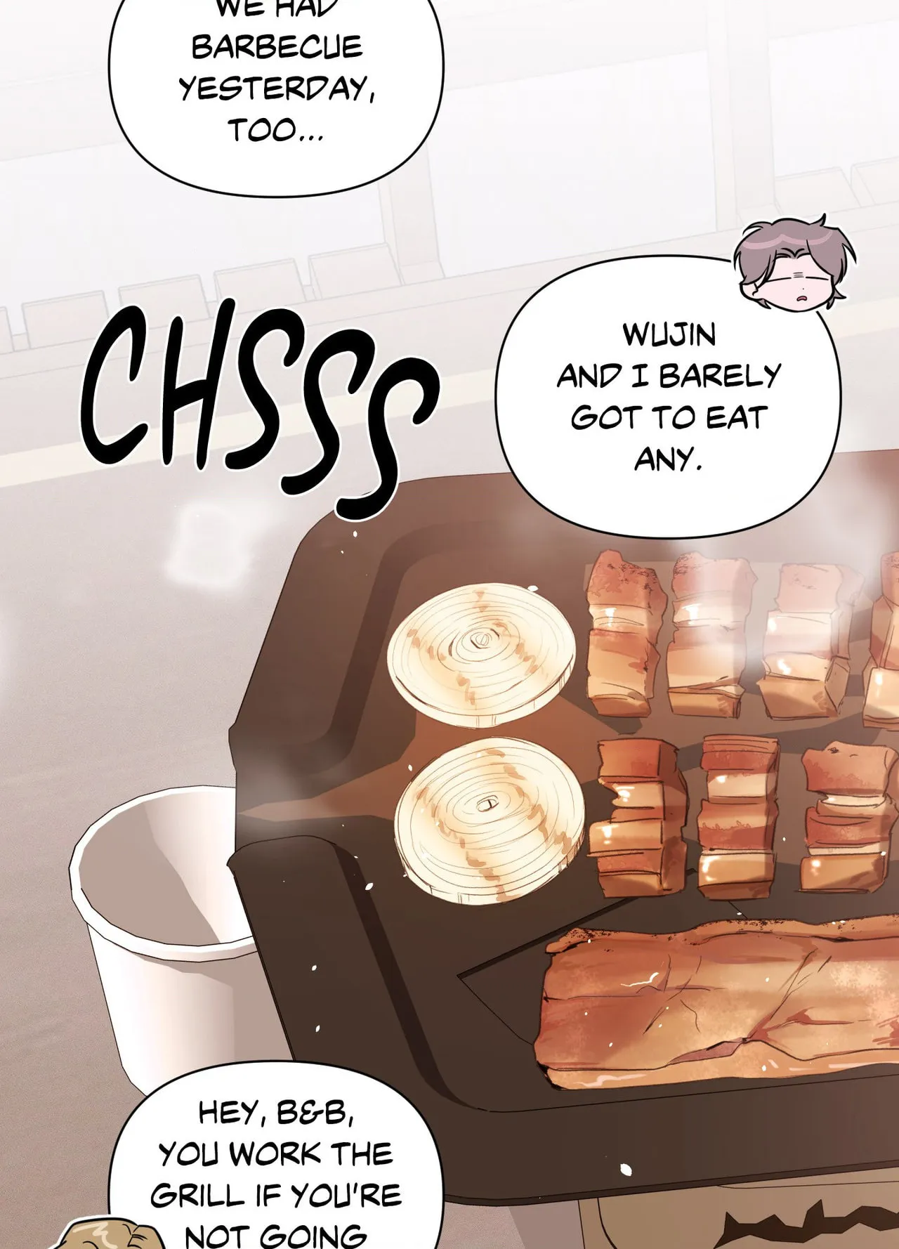 Read Soft Night chapter 17 image 18 on Lezhin