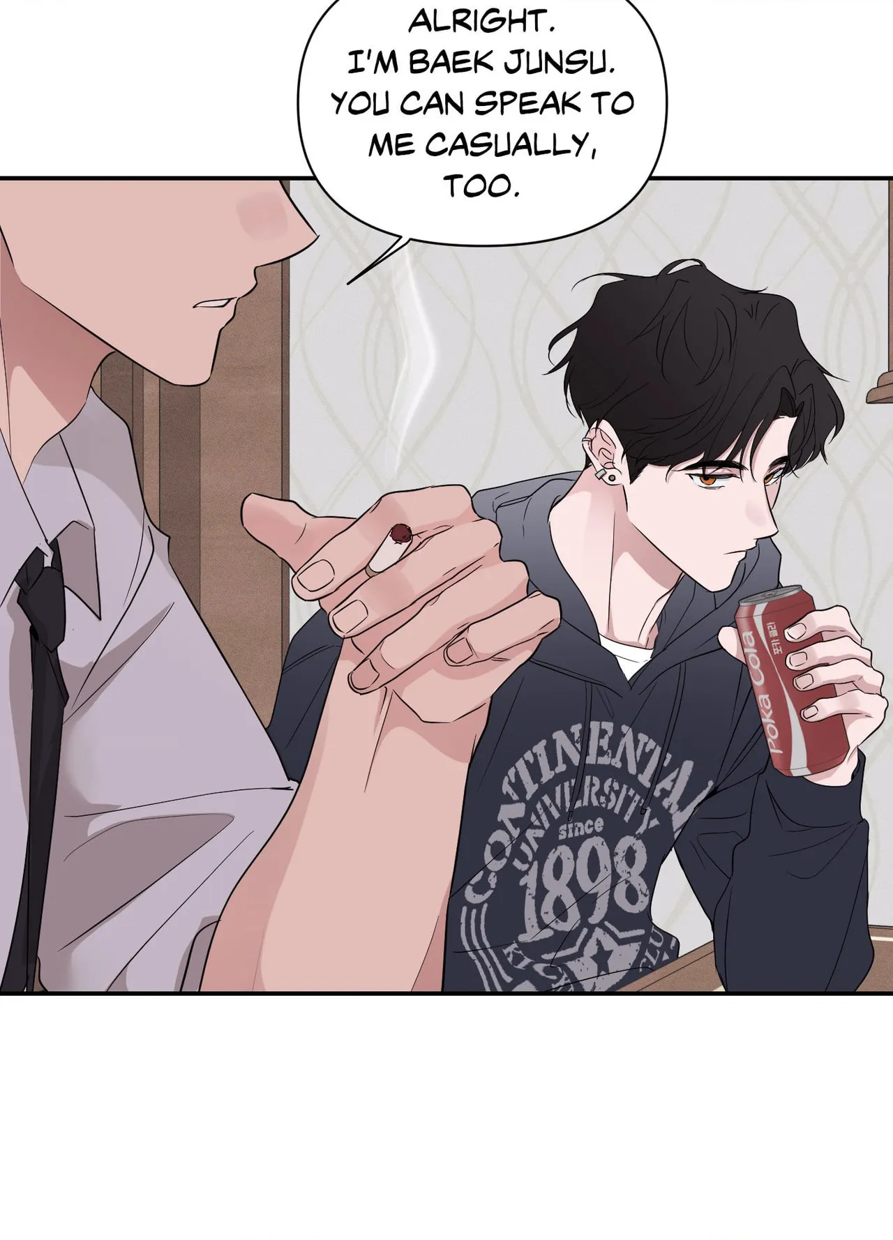 Read Soft Night chapter 17 image 22 on Lezhin