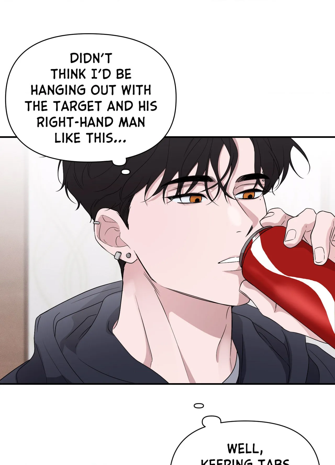 Read Soft Night chapter 17 image 23 on Lezhin