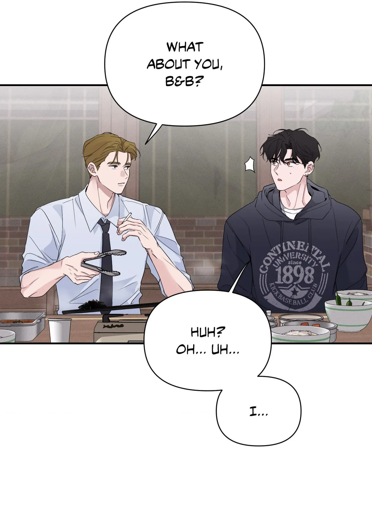 Read Soft Night chapter 17 image 27 on Lezhin