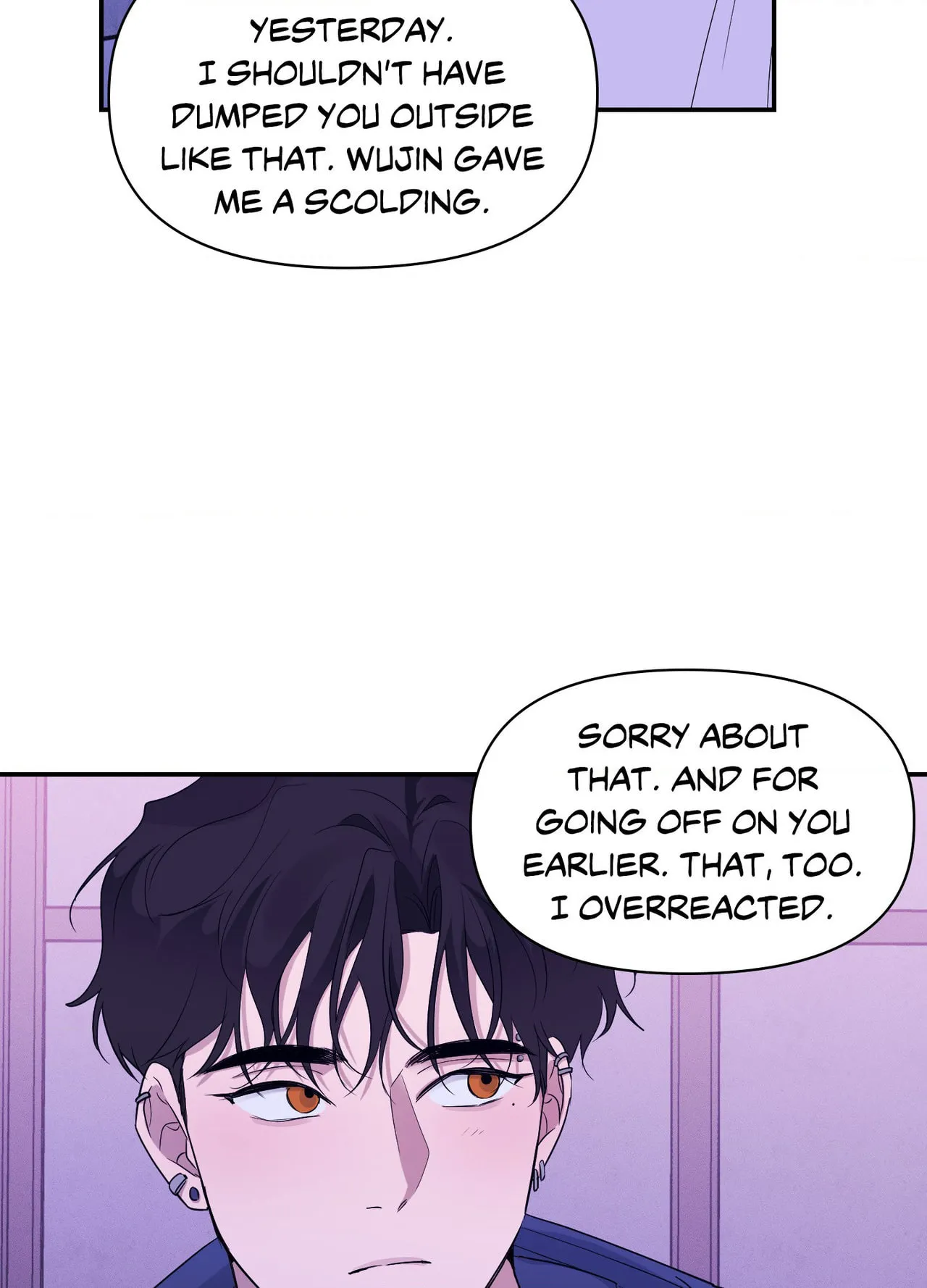 Read Soft Night chapter 17 image 42 on Lezhin