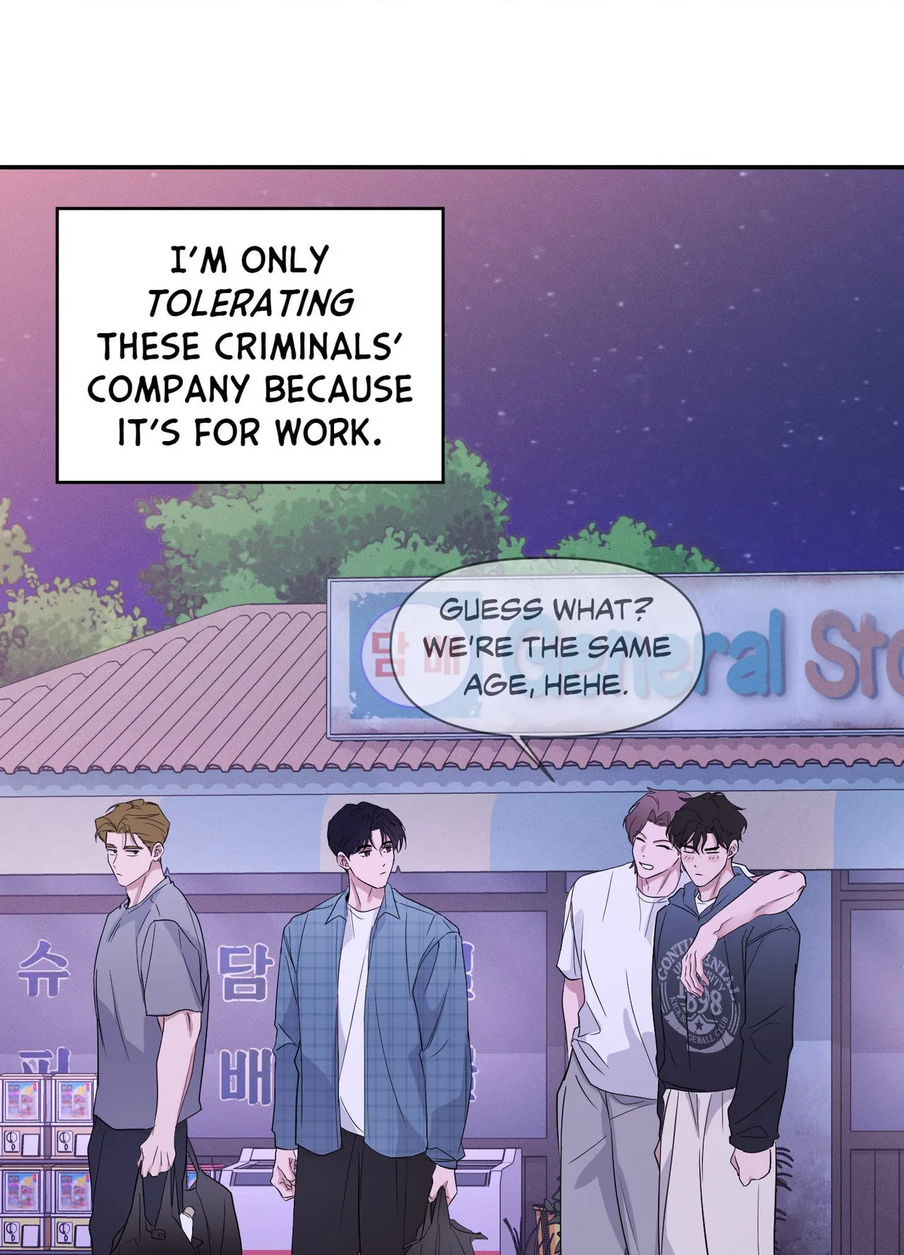 Read Soft Night chapter 17 image 45 on Lezhin