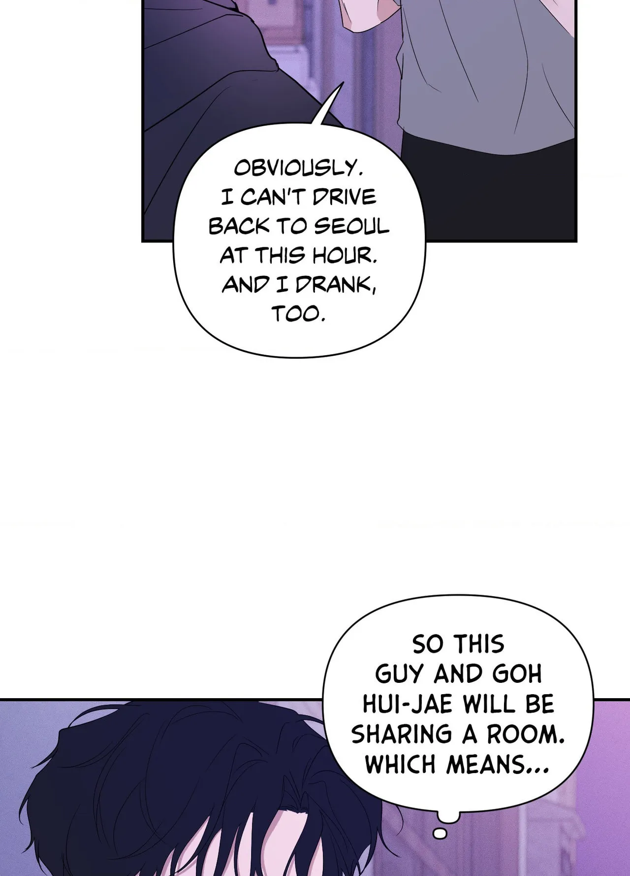 Read Soft Night chapter 17 image 61 on Lezhin