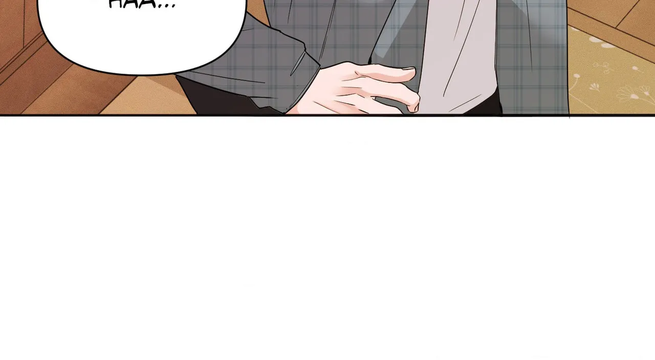 Read Soft Night chapter 17 image 9 on Lezhin