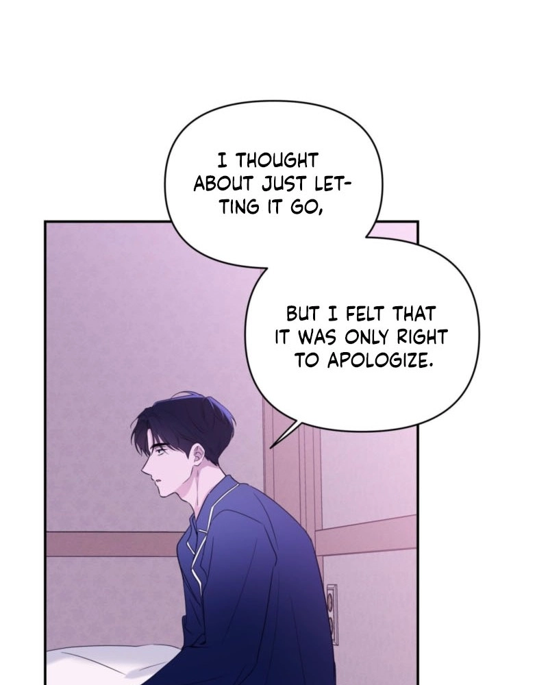 Read Soft Night chapter 18 image 10 on Lezhin