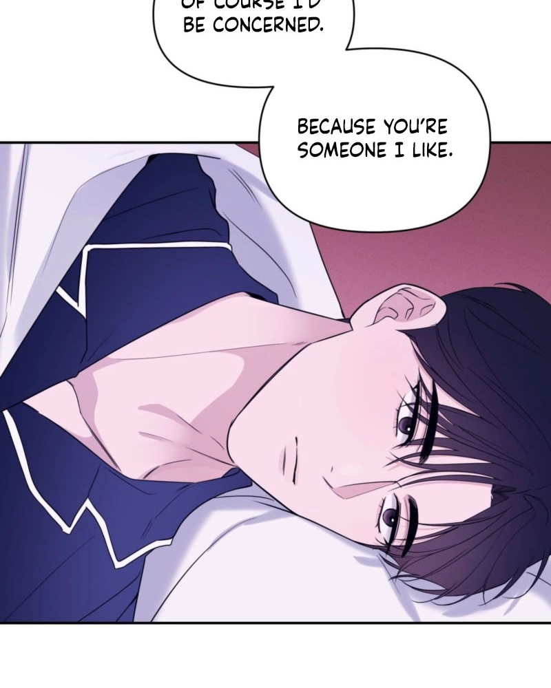 Read Soft Night chapter 18 image 16 on Lezhin