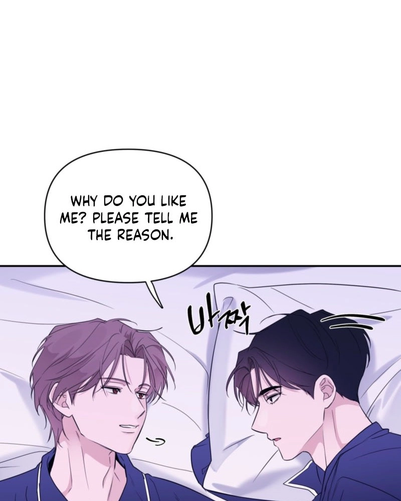 Read Soft Night chapter 18 image 17 on Lezhin