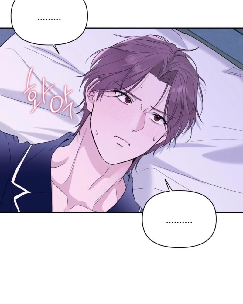 Read Soft Night chapter 18 image 5 on Lezhin
