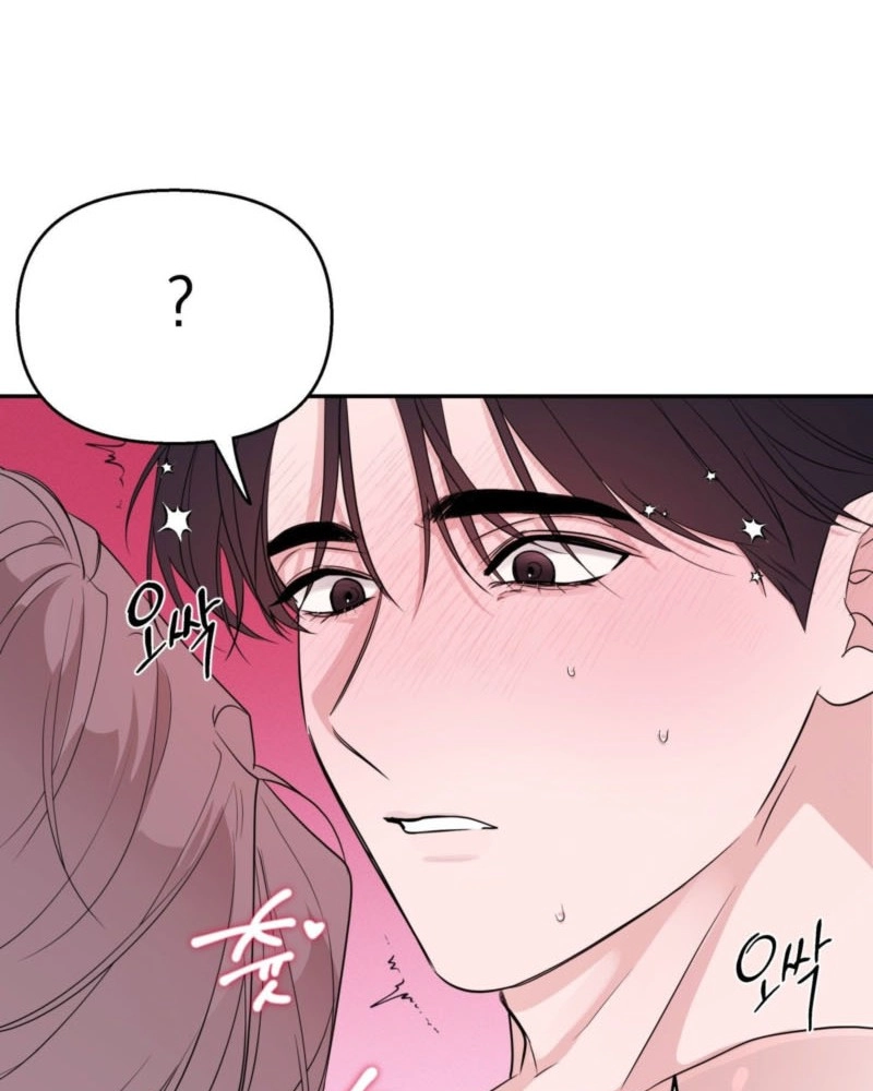 Read Soft Night chapter 18 image 52 on Lezhin