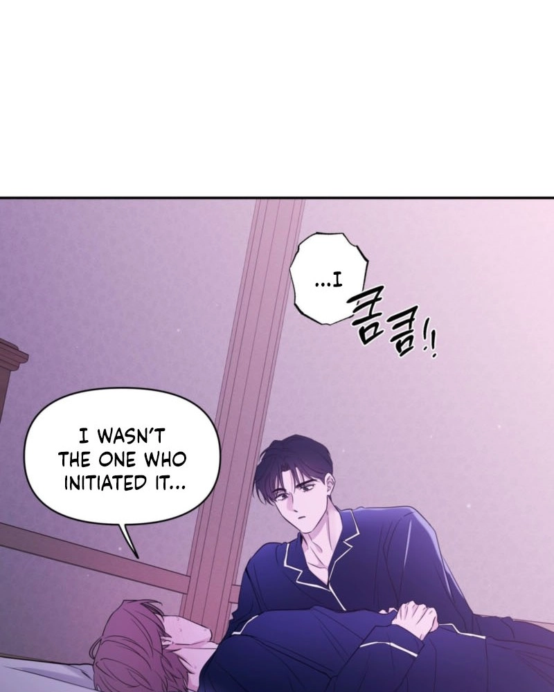 Read Soft Night chapter 18 image 6 on Lezhin