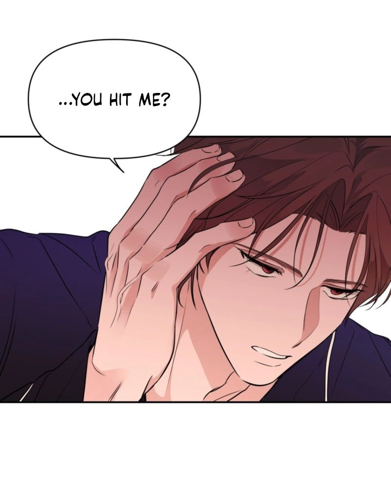 Read Soft Night chapter 18 image 60 on Lezhin