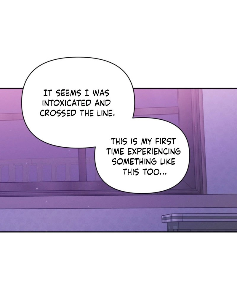 Read Soft Night chapter 18 image 9 on Lezhin
