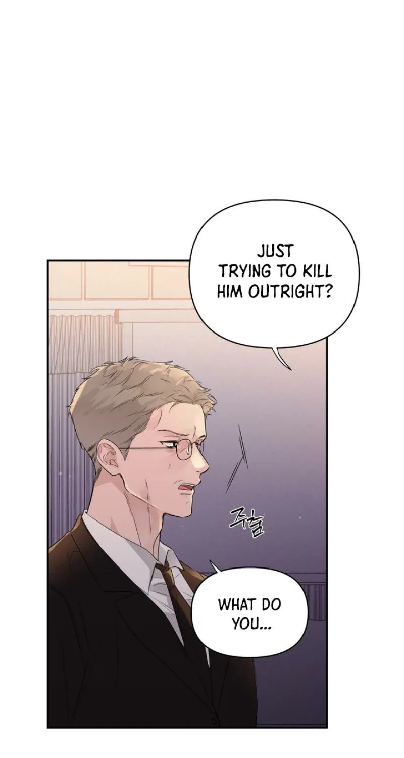 Read Soft Night chapter 2 image 15 on Lezhin