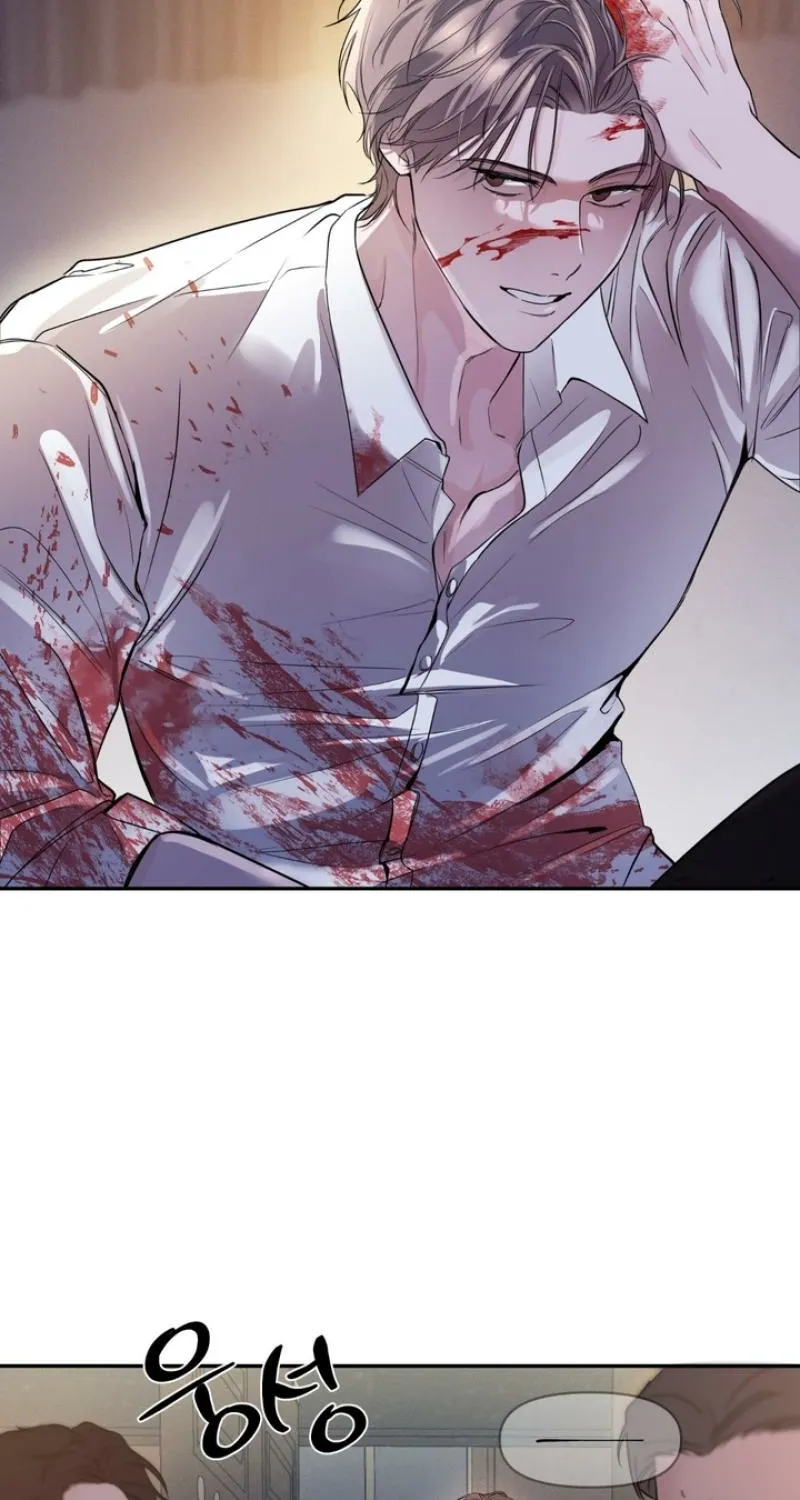 Read Soft Night chapter 2 image 3 on Lezhin