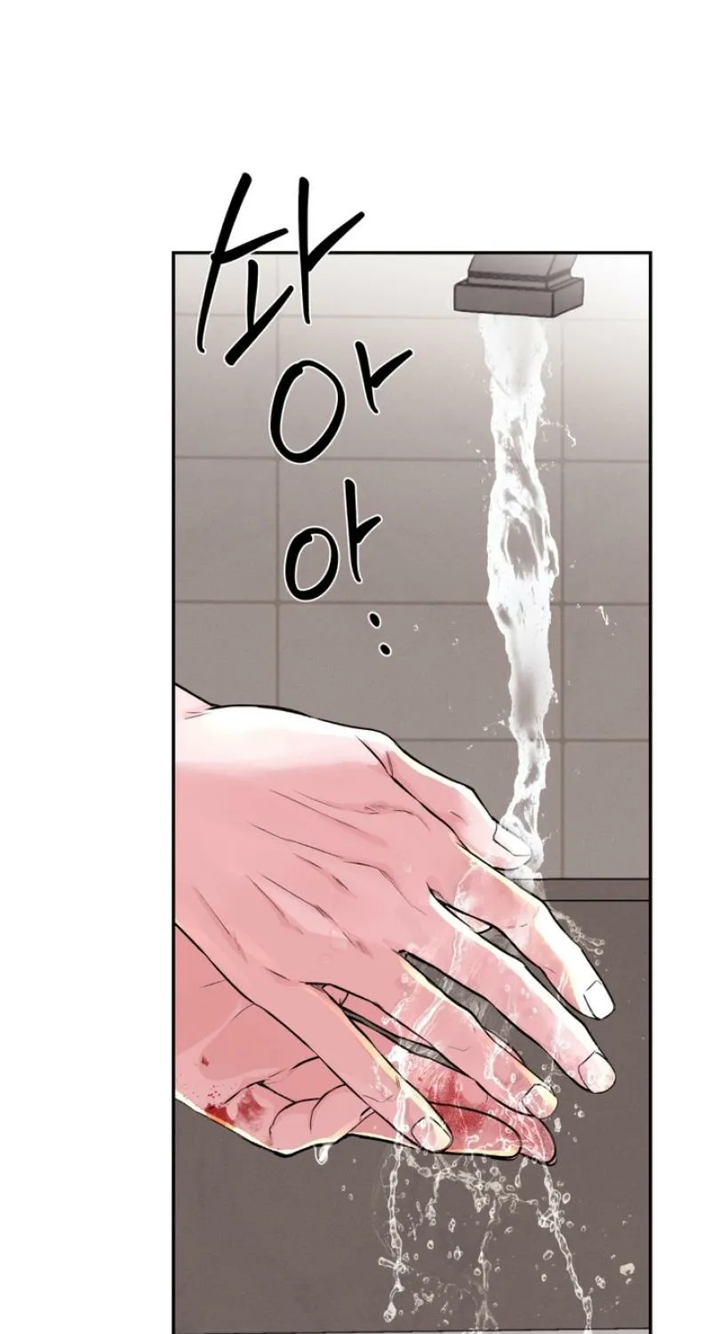 Read Soft Night chapter 2 image 33 on Lezhin