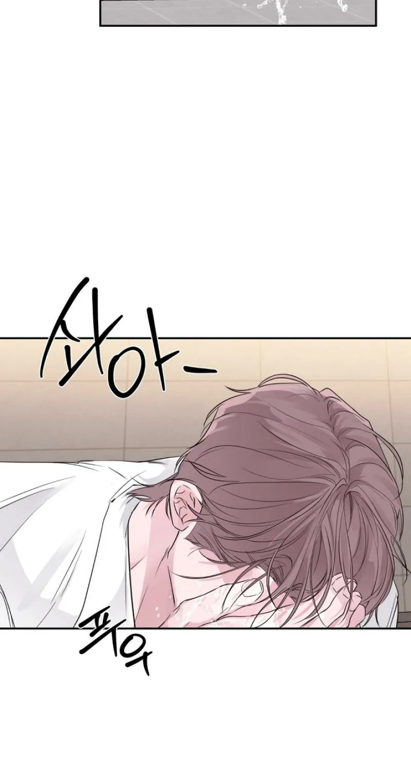 Read Soft Night chapter 2 image 34 on Lezhin