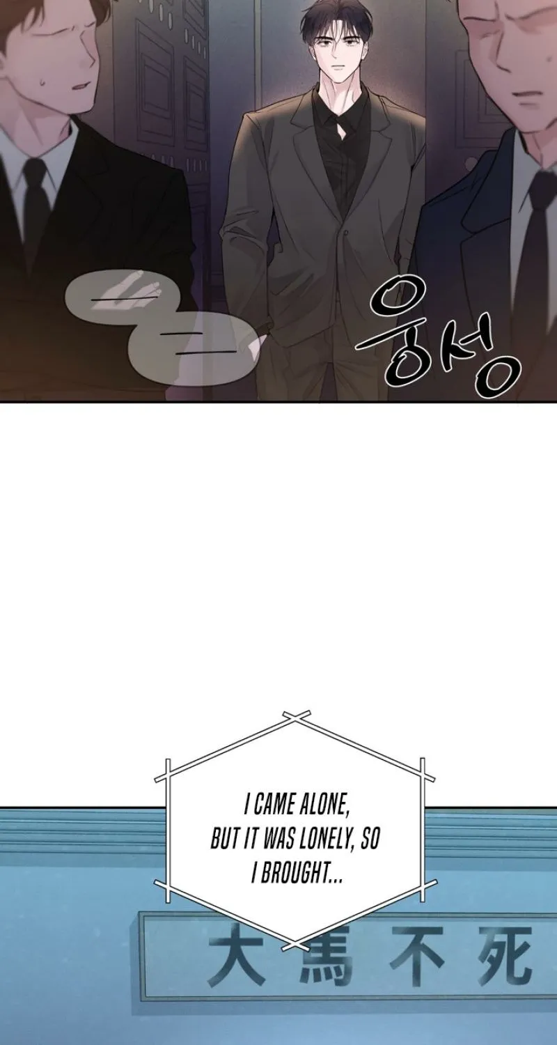 Read Soft Night chapter 2 image 4 on Lezhin