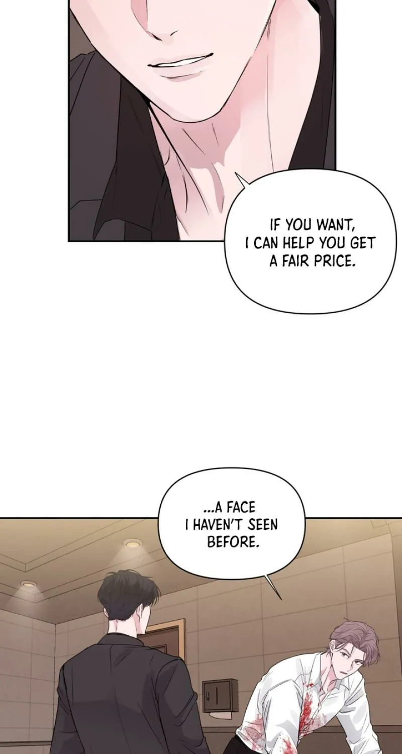 Read Soft Night chapter 2 image 41 on Lezhin