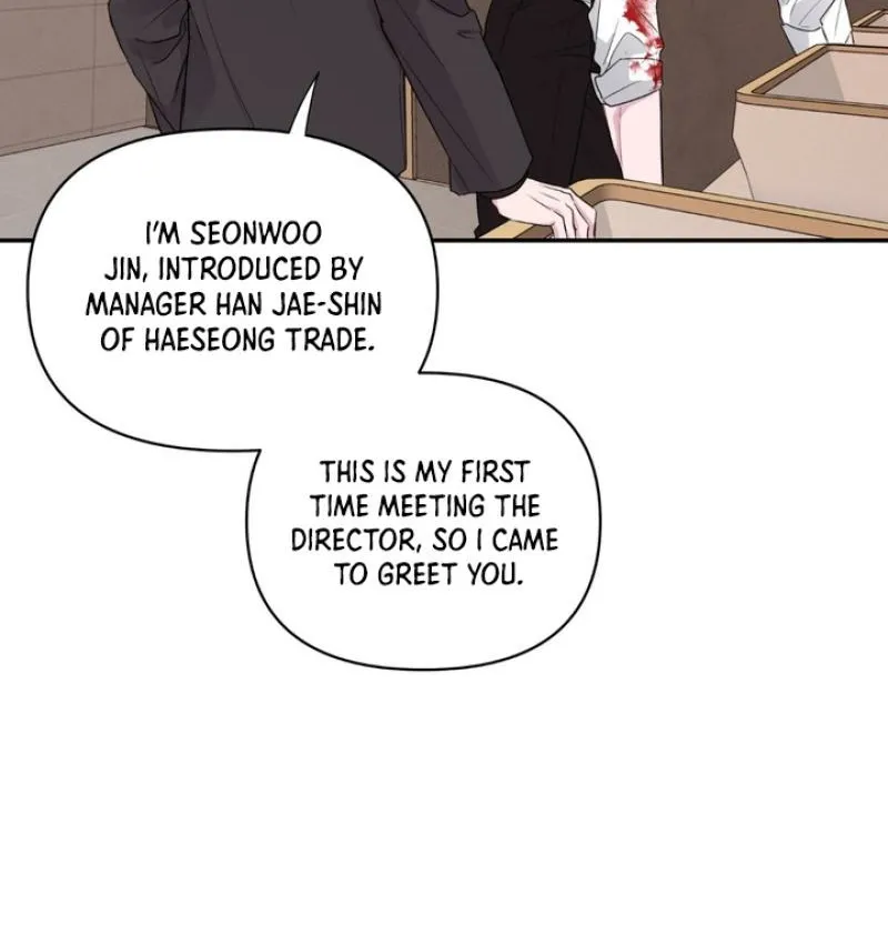 Read Soft Night chapter 2 image 42 on Lezhin