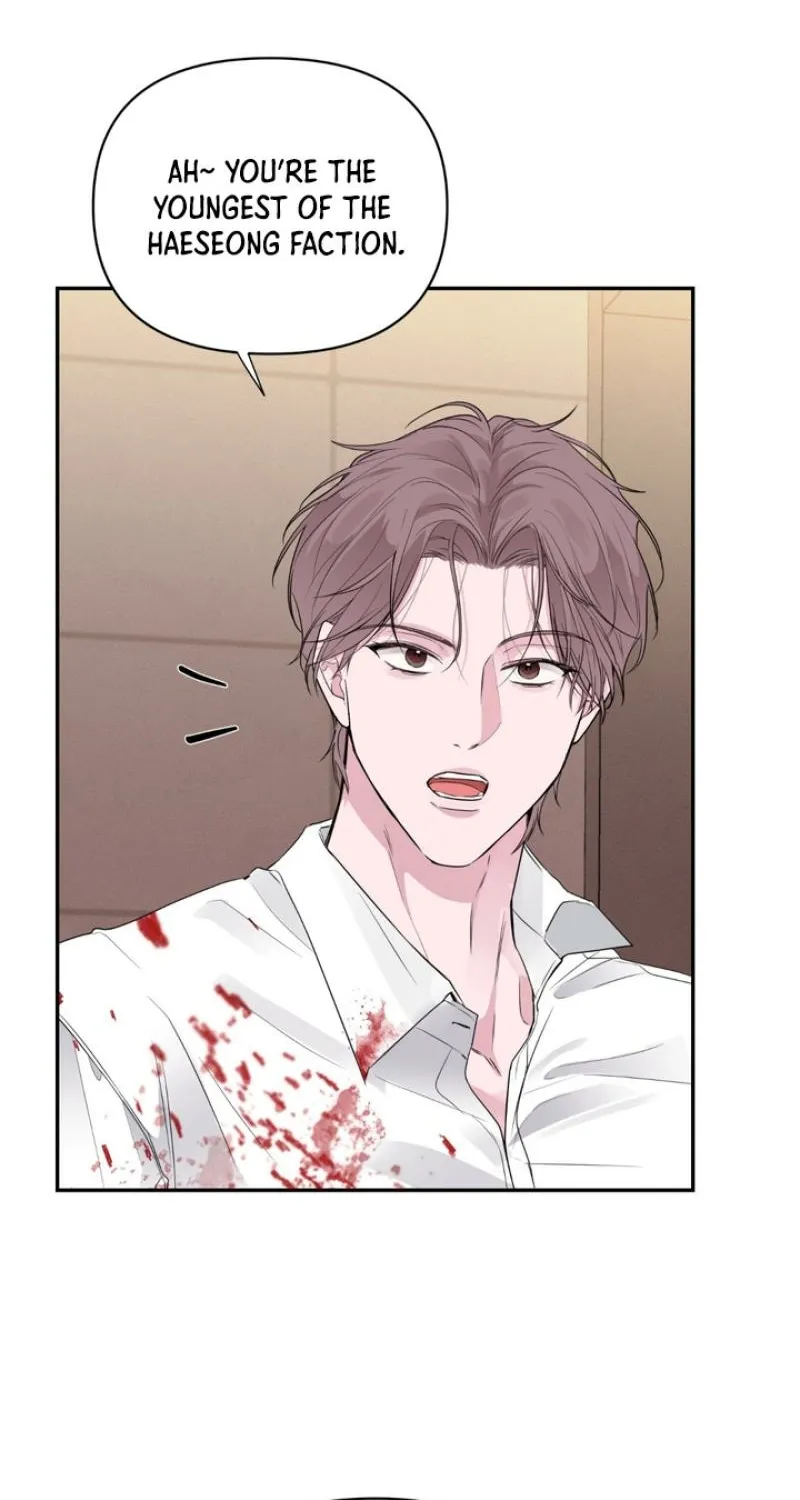 Read Soft Night chapter 2 image 43 on Lezhin
