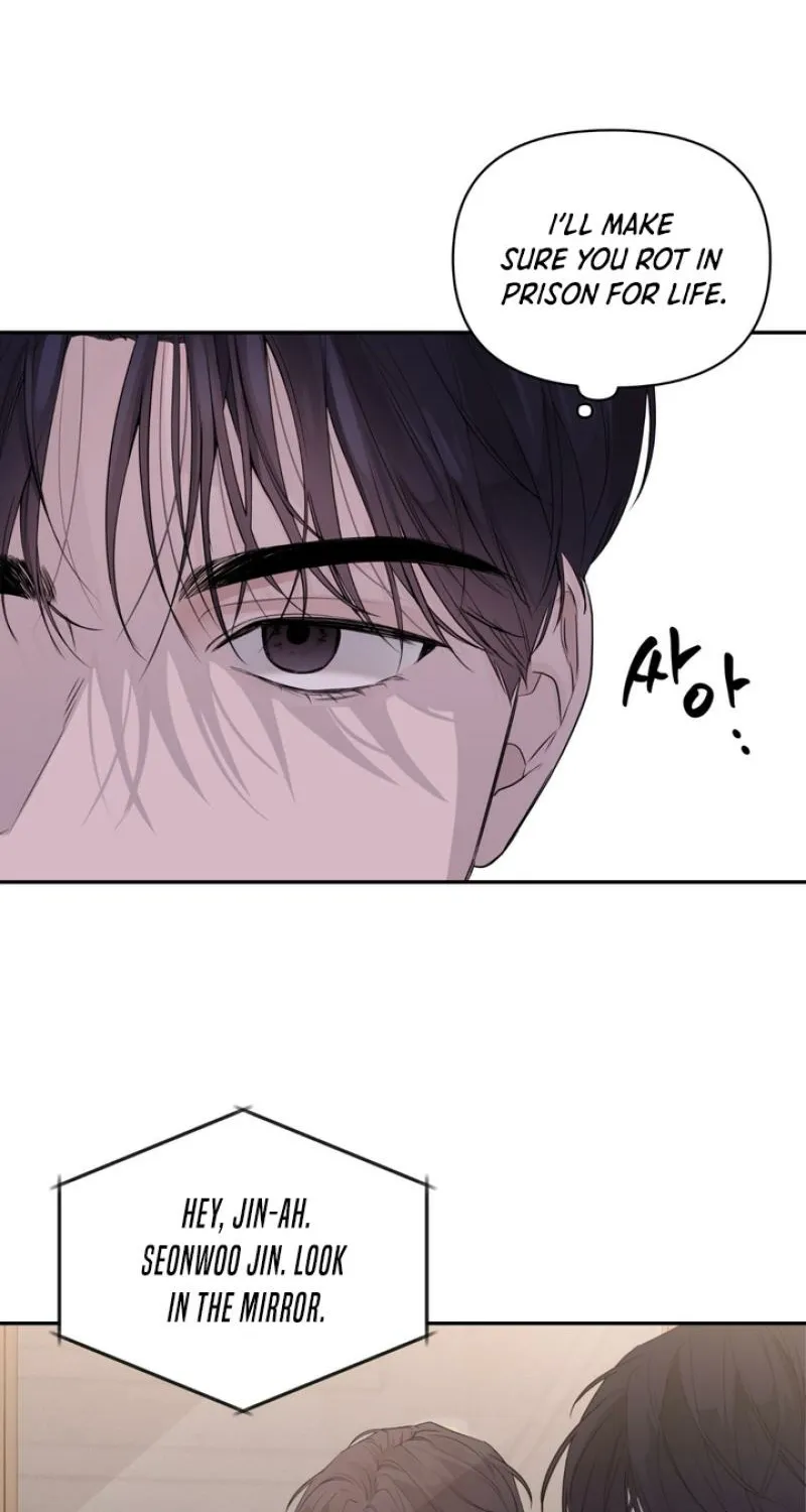 Read Soft Night chapter 2 image 45 on Lezhin