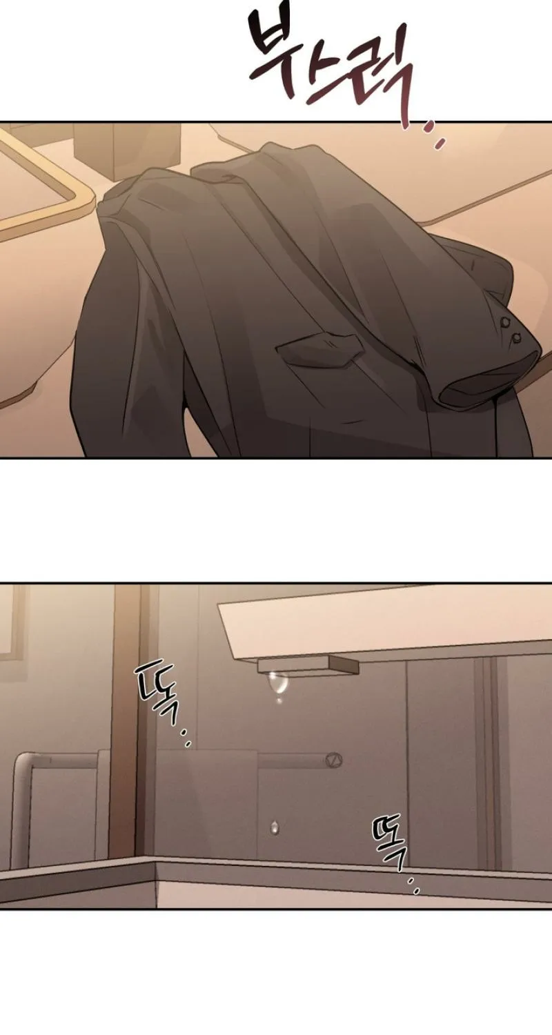 Read Soft Night chapter 2 image 56 on Lezhin