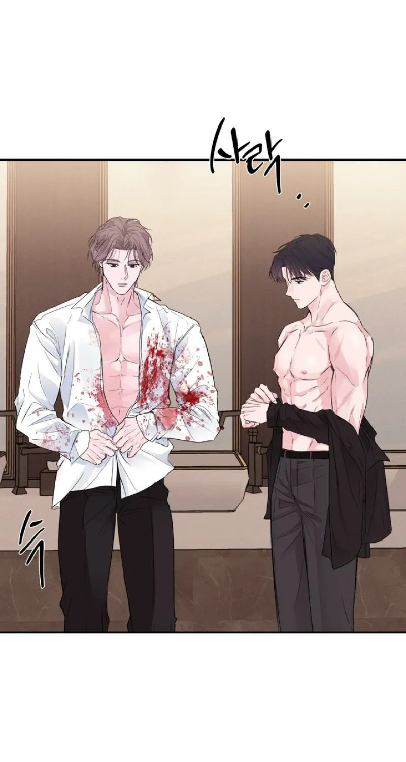 Read Soft Night chapter 2 image 57 on Lezhin