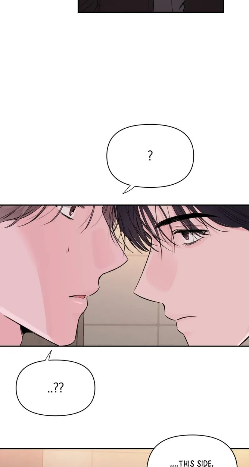 Read Soft Night chapter 2 image 65 on Lezhin