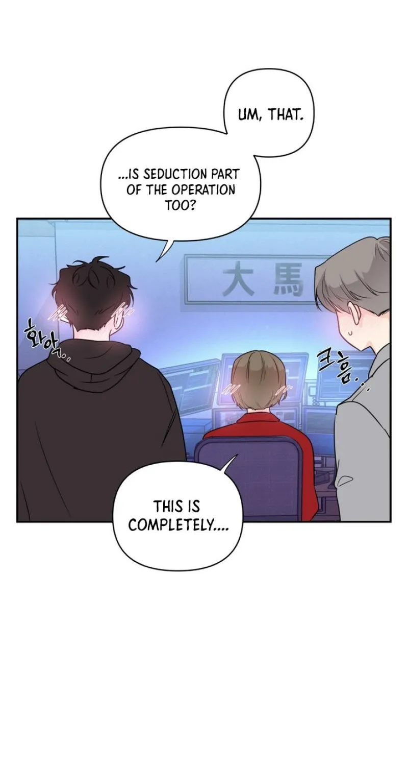 Read Soft Night chapter 2 image 68 on Lezhin