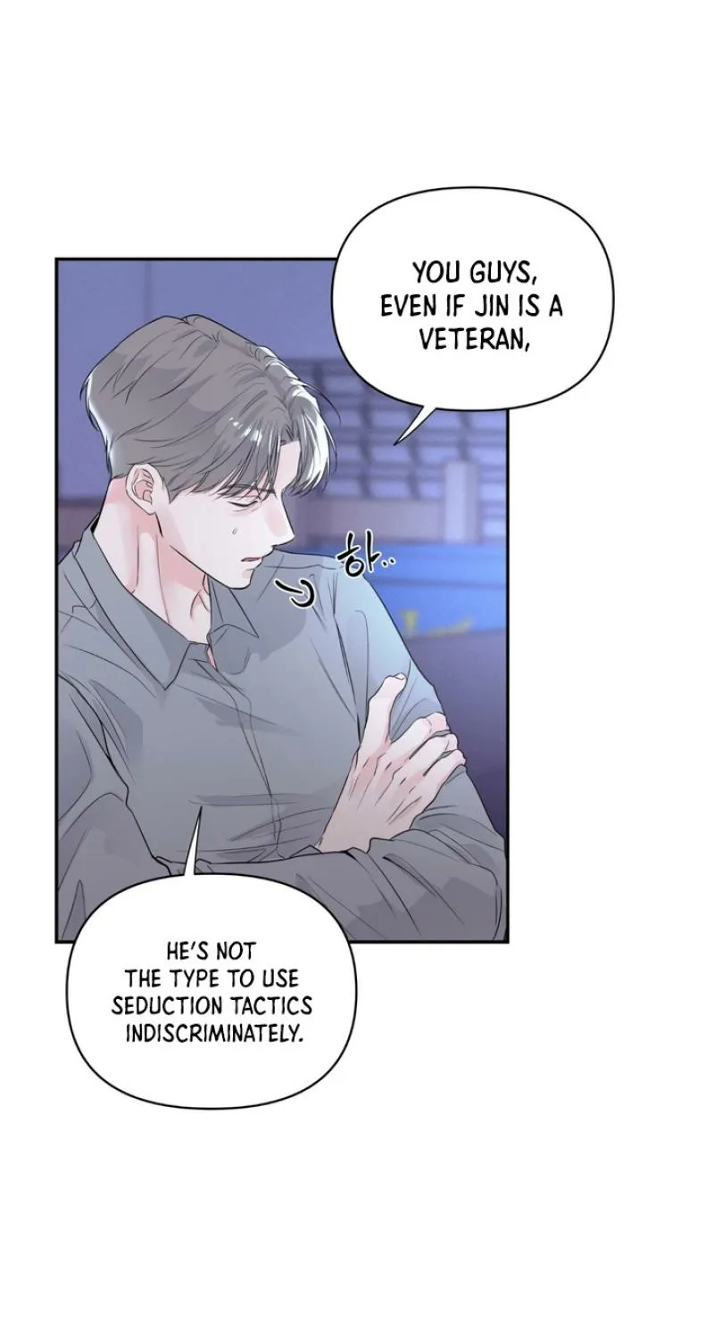 Read Soft Night chapter 2 image 69 on Lezhin
