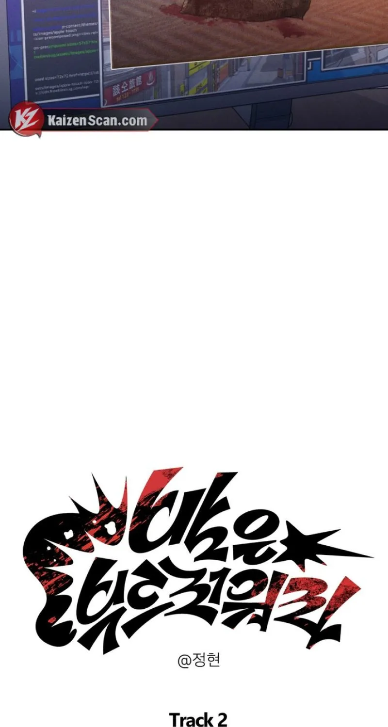 Read Soft Night chapter 2 image 7 on Lezhin