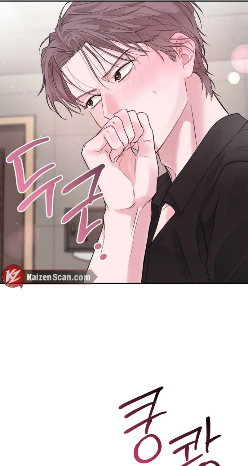 Read Soft Night chapter 2 image 73 on Lezhin