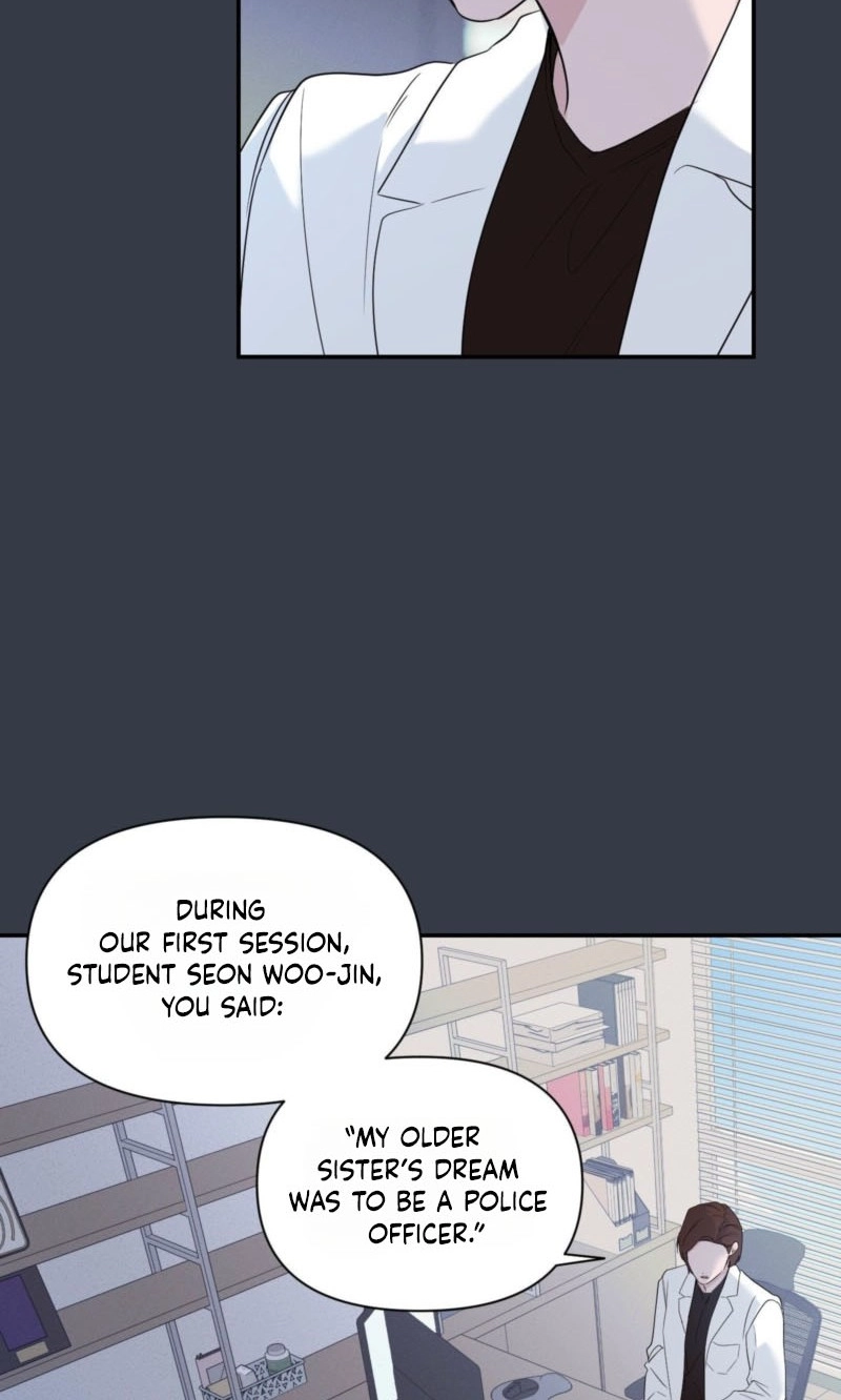 Read Soft Night chapter 20 image 14 on Lezhin