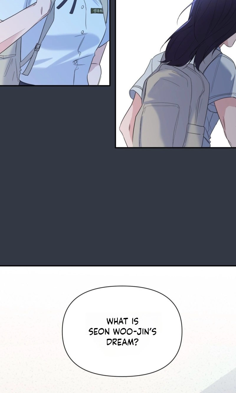 Read Soft Night chapter 20 image 17 on Lezhin