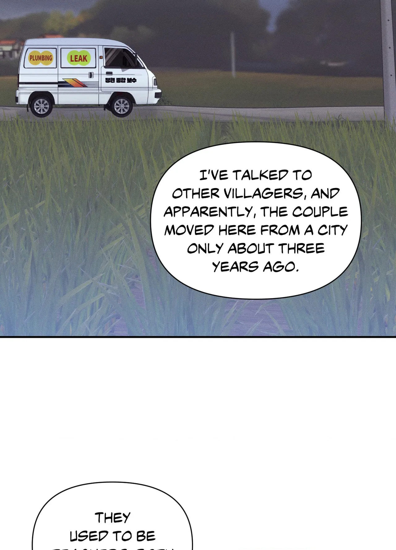 Read Soft Night chapter 21 image 1 on Lezhin