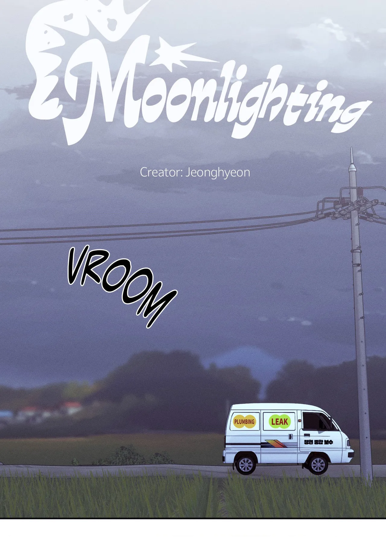 Read Soft Night chapter 21 image 28 on Lezhin