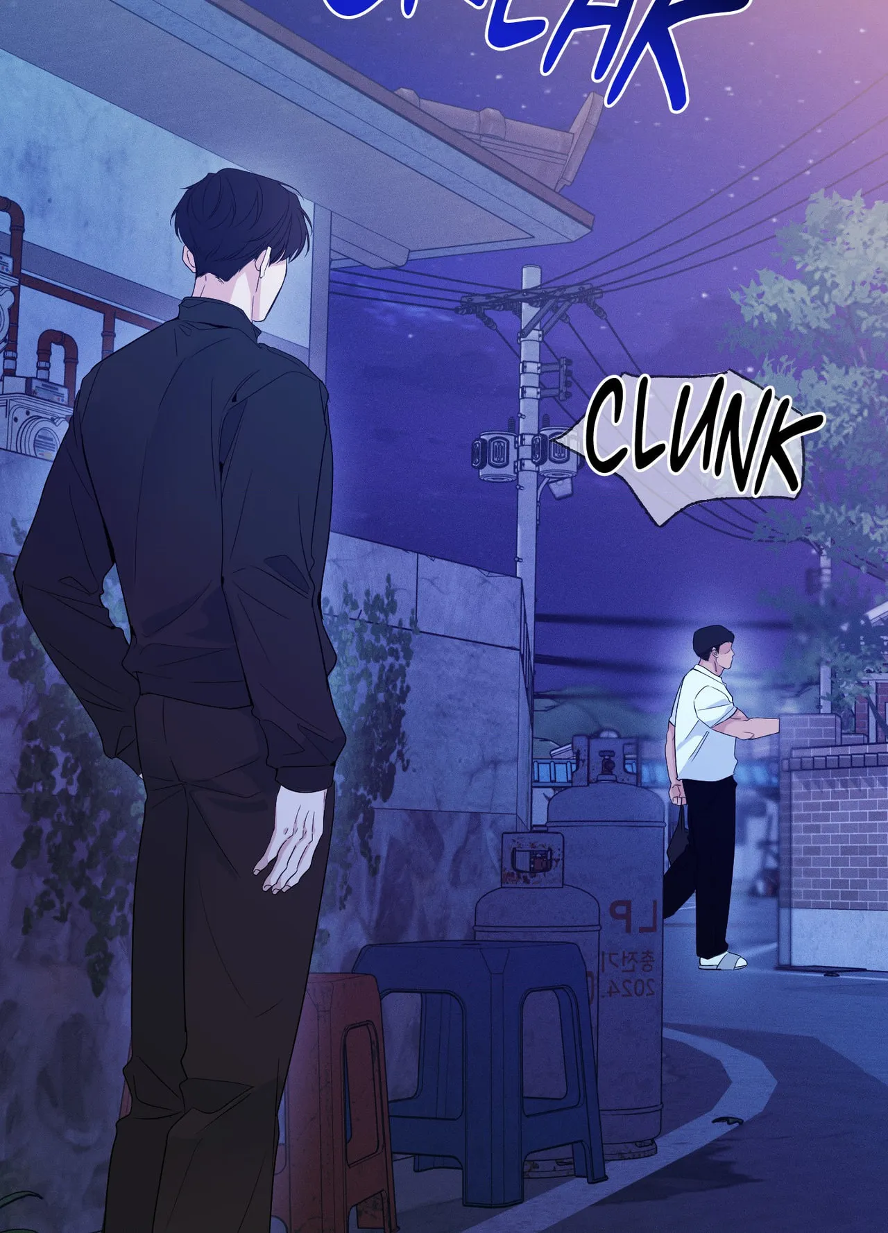 Read Soft Night chapter 21 image 67 on Lezhin